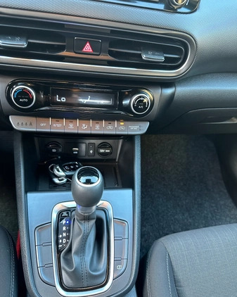 Hyundai Kona cena 98500 przebieg: 12900, rok produkcji 2022 z Rydułtowy małe 211